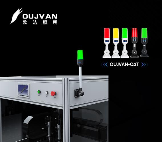 一般经营项目是:led照明产品,普通照明产品,五金配件,电器产品,电子