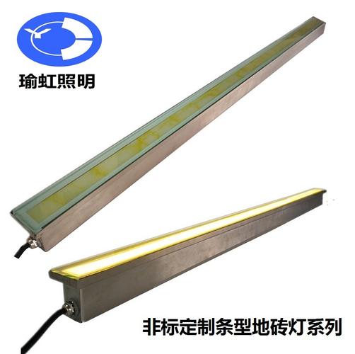 0成交2米中山市辉焱照明电器辉焱huiyan