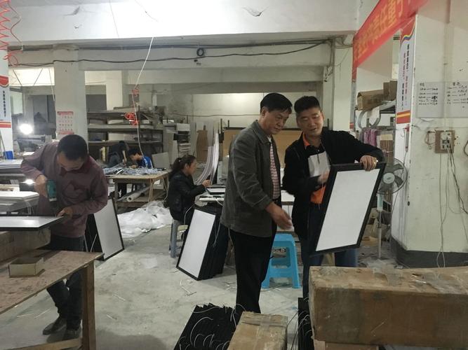 重庆照明电器协会秘书长一行深入一线会员企业 带去汪会长对会员企业